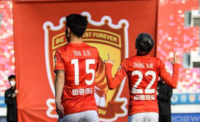 广州队主场或搬大学城 严鼎皓张修维新赛季将留守