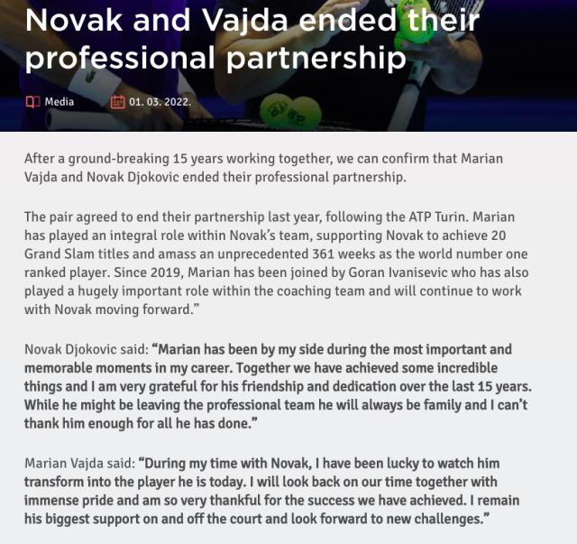 二度同“恩师”瓦伊达分手 德约能否挺过多事之春？