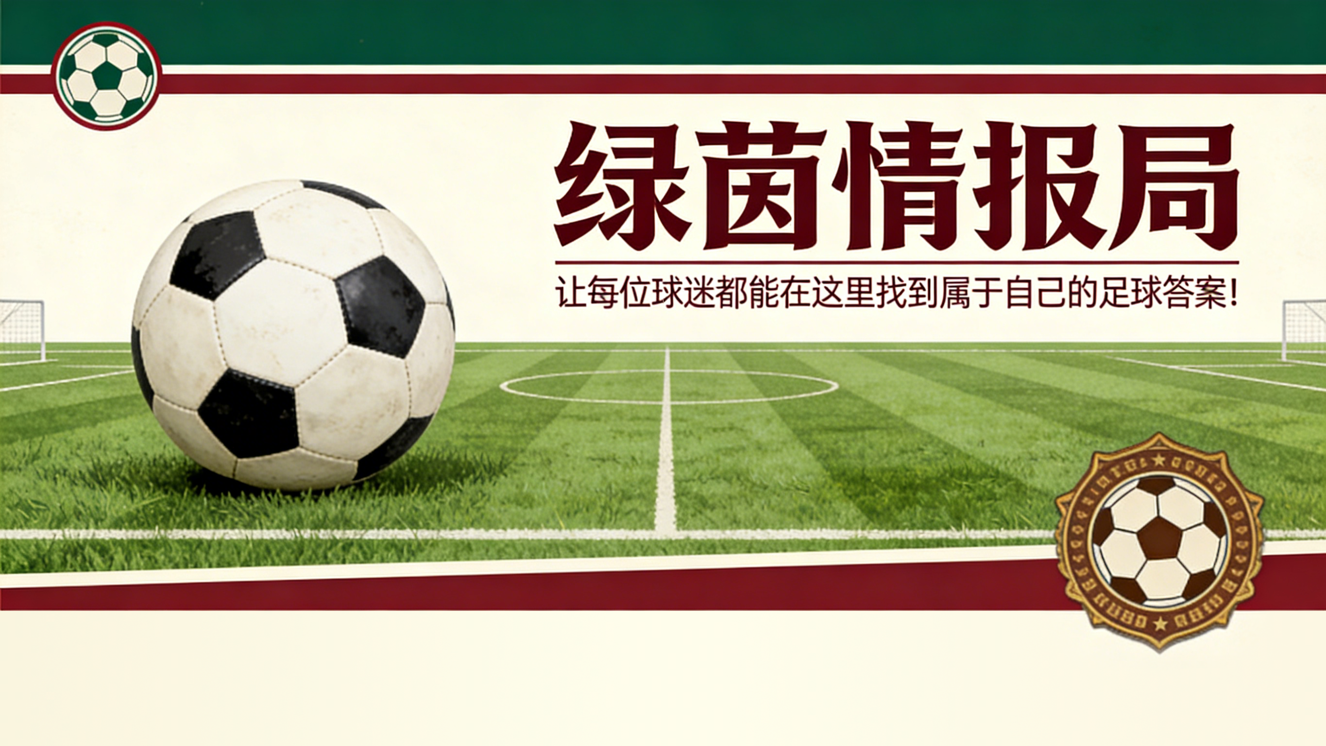 开云体育-科斯塔表示尽管“如果说之前就很困难，现在几乎不可能”，奥维耶多仍将战斗到最后